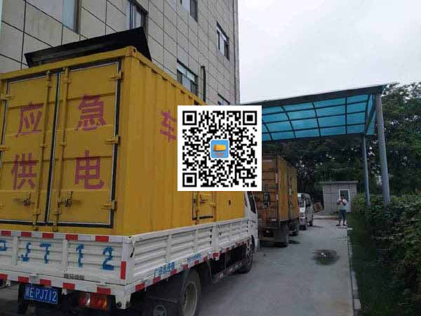 麦积租赁发电机50kw设备需要多大电缆线